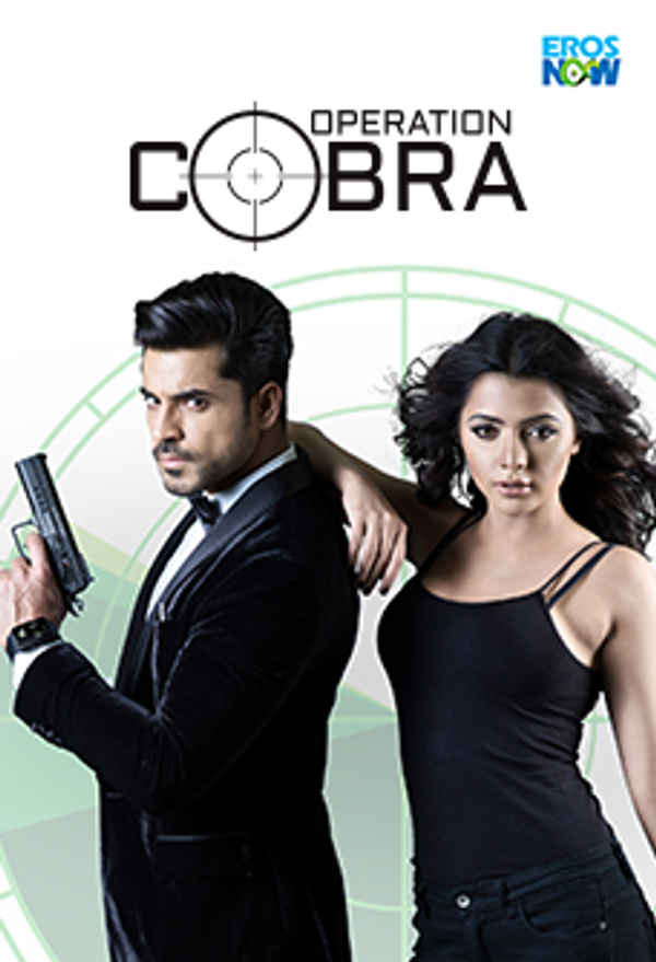 Operation Cobra Poster 1