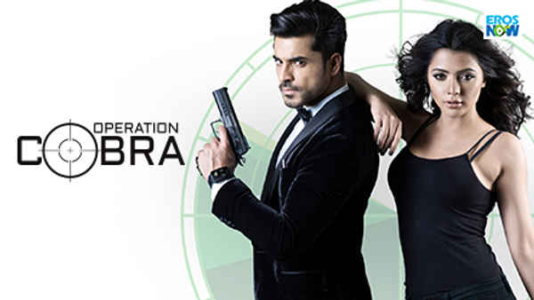 Operation Cobra Poster 5