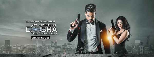 Operation Cobra Poster 6