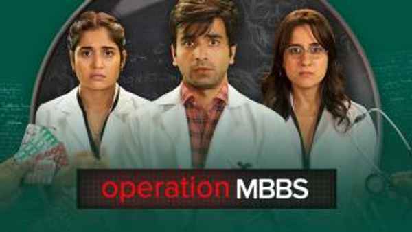 Operation MBBS Poster 7