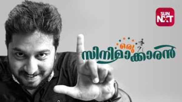 Oru Cinemakkaran Poster 7