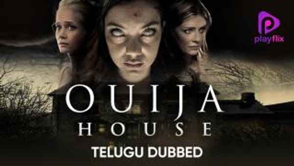 Ouija House Poster 4