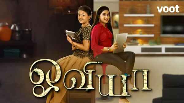 Oviya Poster 2