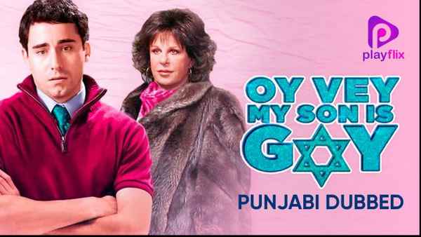 Oy Vey! My Son Is Gay! Poster 3