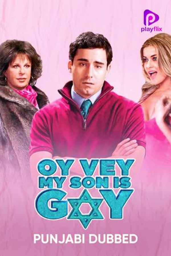 Oy Vey! My Son Is Gay! Poster 2