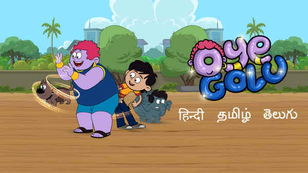 Oye Golu Poster 4