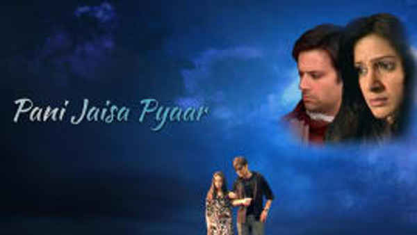 Paani Jaisa Pyaar Poster 4