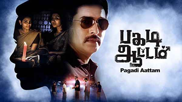 Pagadi Aattam Poster 6