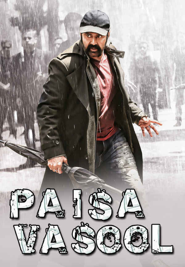 Paisa Vasool Poster 1