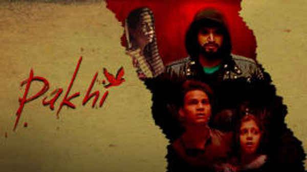 Pakhi Poster 6