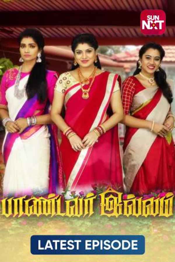 Pandavar Illam Poster 1