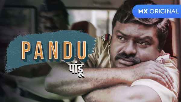 Pandu Poster 4