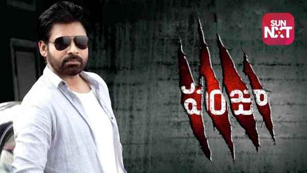 Panjaa Poster 1
