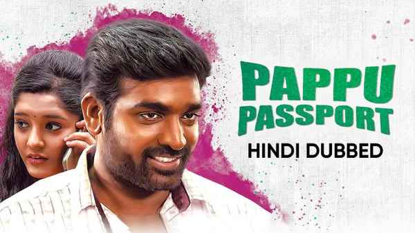 Pappu Passport Poster 4