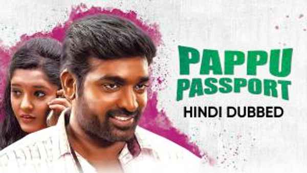 Pappu Passport Poster 7