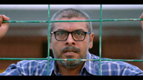 Para Theke Premier Poster 4