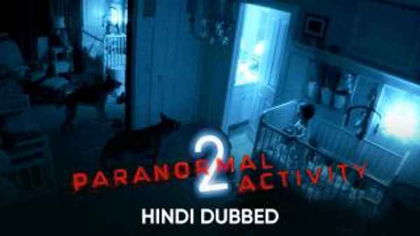 Paranormal Activity 2 Poster 1