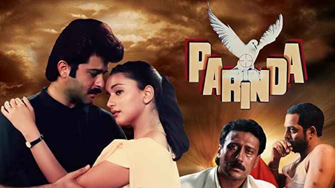 Parinda Movie (1989) | Release Date, Cast, Trailer, Songs, Streaming ...