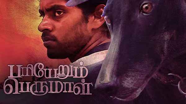 Pariyerum Perumal BA.BL Poster 5