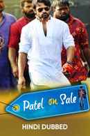 Patel On Sale Poster 5