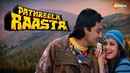 Pathreela Raasta Poster 2