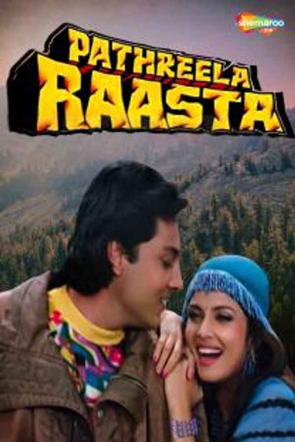 Pathreela Raasta Poster 3