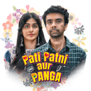 Pati Patni Aur Panga Poster 2