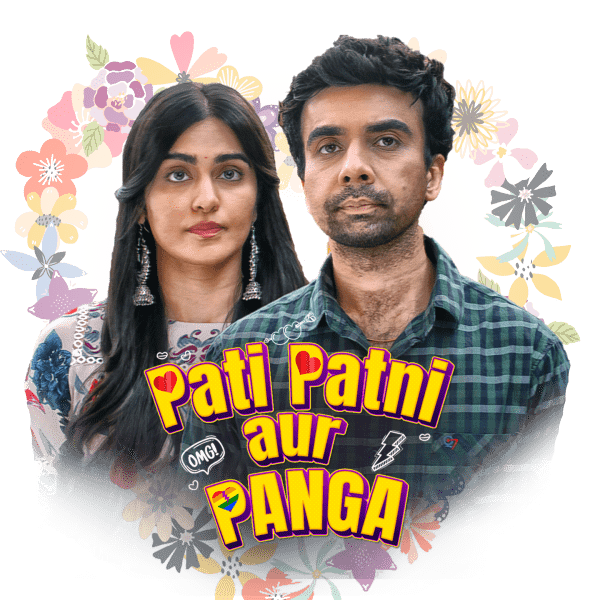 Pati Patni Aur Panga Poster 2