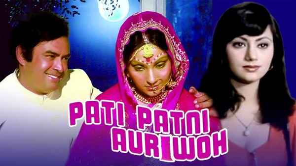 Pati Patni Aur Woh Poster 3