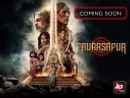 Paurashpur Poster 2