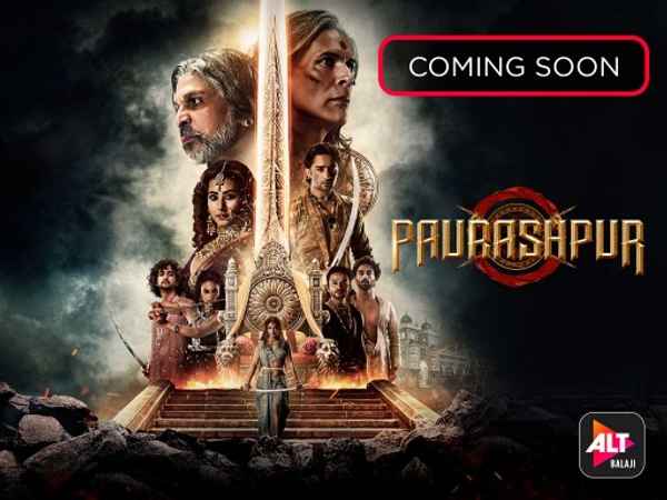 Paurashpur Poster 4