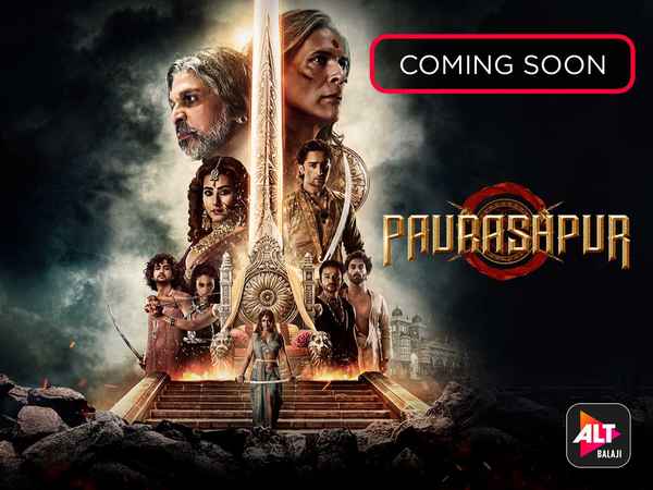 Paurashpur Poster 6