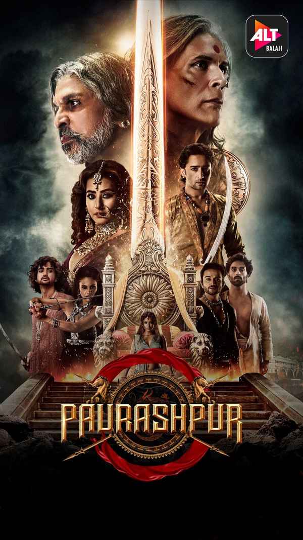 Paurashpur Poster 5
