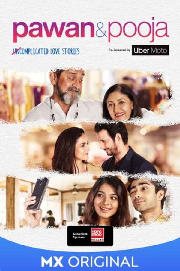 Pawan & Pooja Poster 3