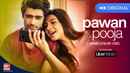 Pawan & Pooja Poster 6