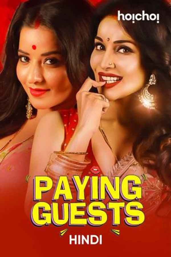 Paying Guests Poster 7