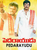 Pedarayudu Poster 1