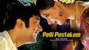 Pelli Pustakam Poster 4