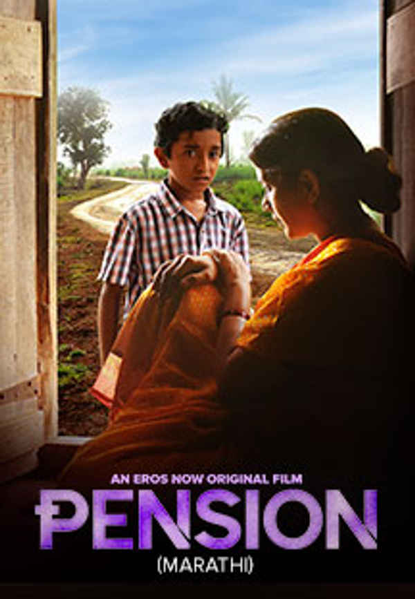 Pension Poster 1