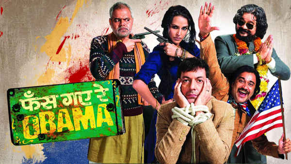 Phas Gaye Re Obama Poster 2