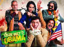 Phas Gaye Re Obama Poster 3