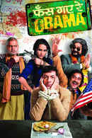 Phas Gaye Re Obama Poster 4