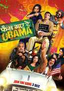 Phas Gaye Re Obama Poster 6