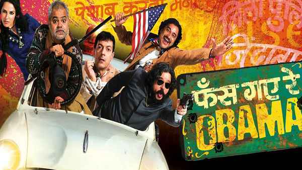 Phas Gaye Re Obama Poster 7