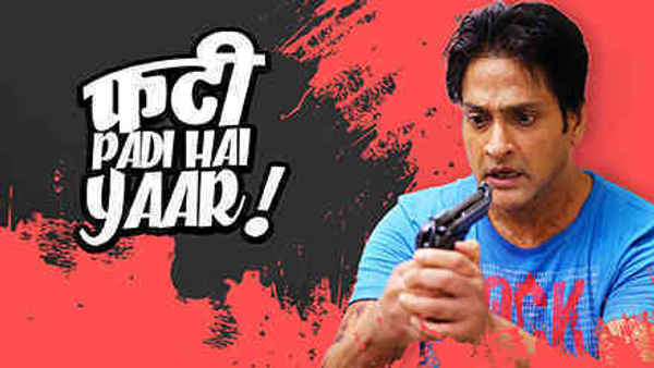 Phati Padi Hai Yaar Poster 2