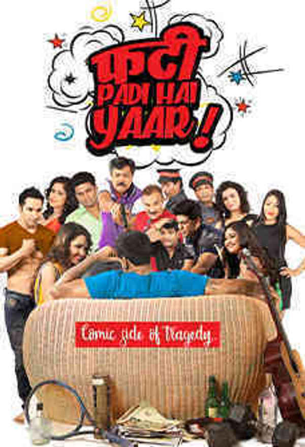 Phati Padi Hai Yaar Poster 3