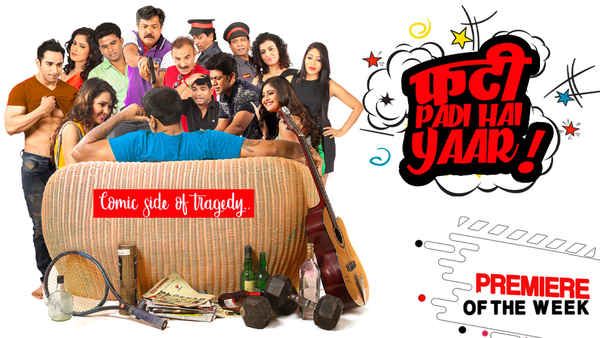 Phati Padi Hai Yaar Poster 5