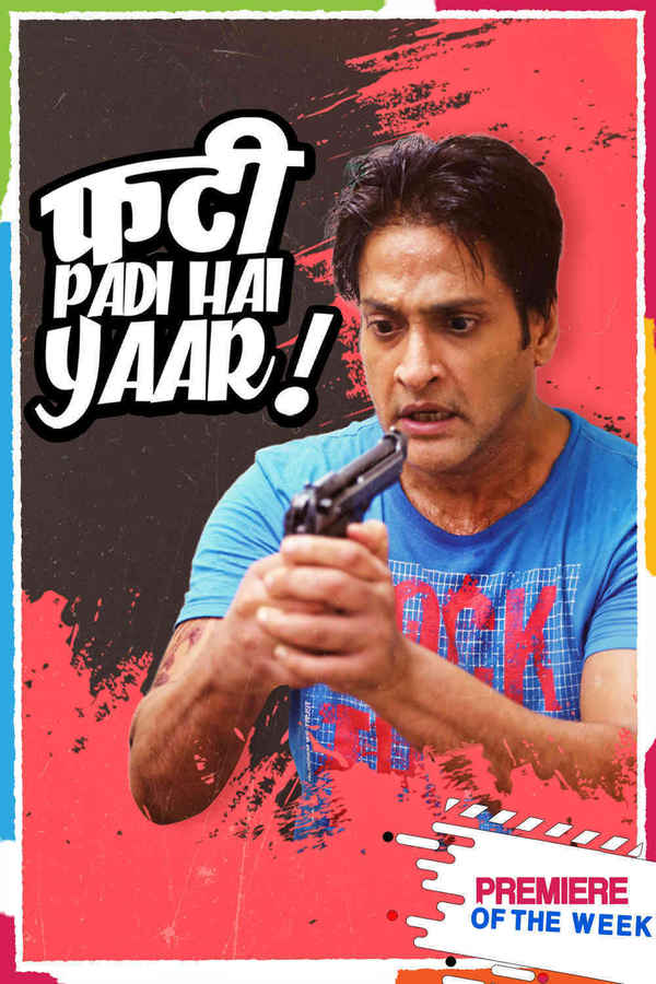Phati Padi Hai Yaar Poster 7