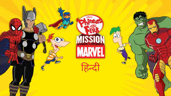 Phineas and Ferb: Mission Marvel Poster 6