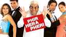 Phir Hera Pheri Poster 5